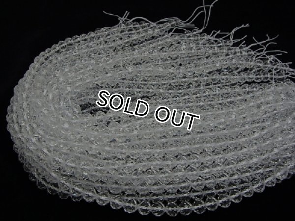 비즈 팔찌 만들기,