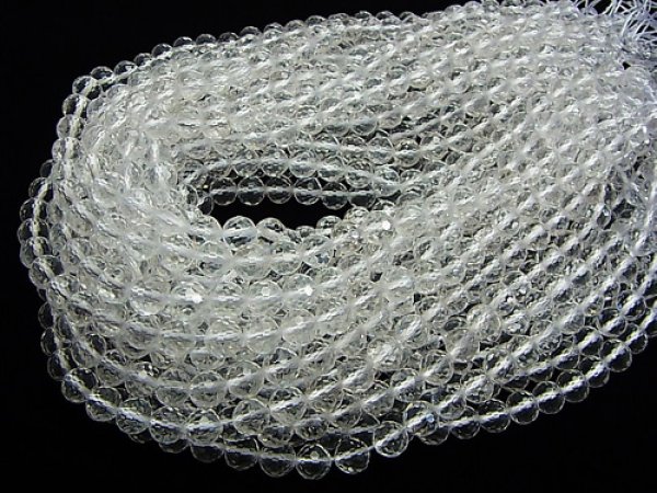 원석팔찌 만들기,