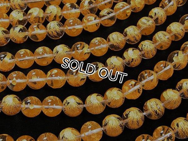 Photo2: 백수정 사신도【주작】조각(골드)  라운드 10~12mm  3a품질,1줄 사이즈38cm  - 5줄 구매 시 50% 할인 (2)