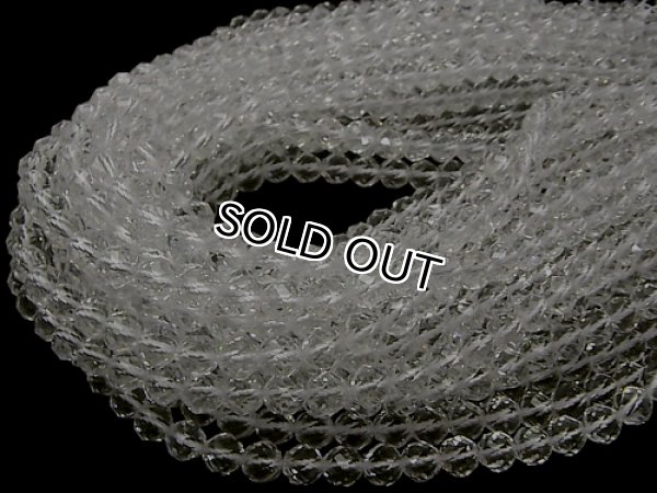 비즈 팔찌 만들기,