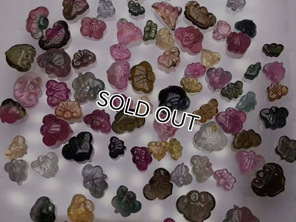 Photo3: 토르말린 -뜻 이루는( 如意)조각 펜던트 (3)