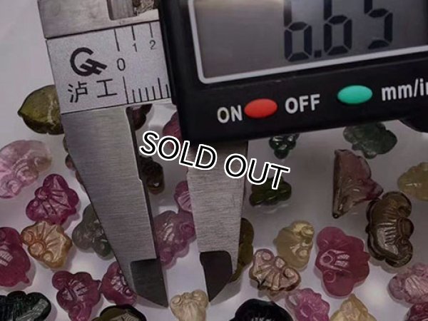 Photo5: 토르말린 -뜻 이루는( 如意)조각 펜던트 (5)