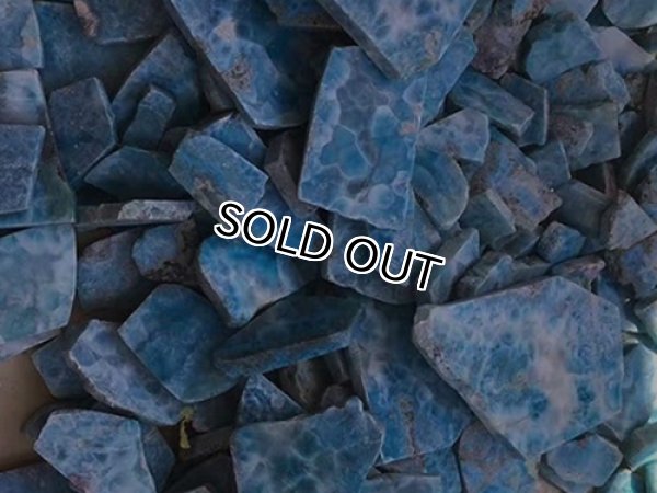 Photo4: 라리마 원석(표본) (4)