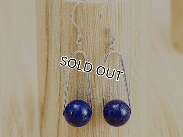 라피스라줄리귀걸이,