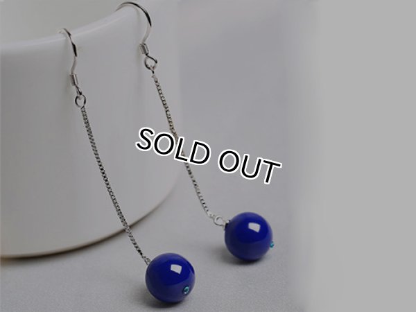 청금석 귀걸이,