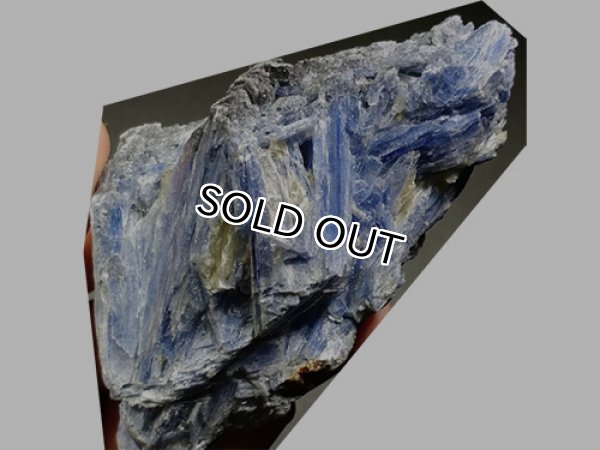 Photo3: 카이아나이트 광물질 표본원석  (3)