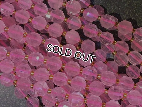 원석 팔찌 만들기 비즈 재료,