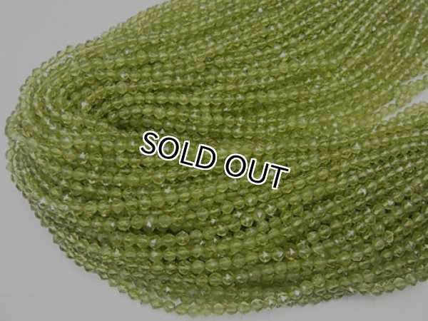 팔찌 만들기 원석비즈,