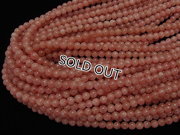 비즈공예 재료,