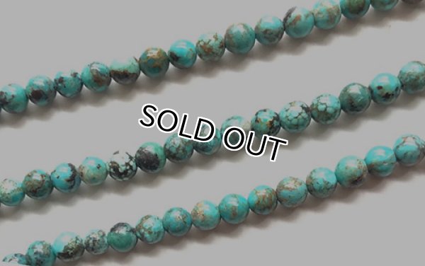 원석팔찌 재료 터키석,