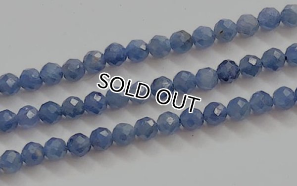 비즈재료 사파이어,