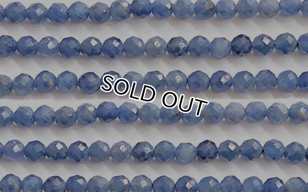 비즈재료 사파이어,