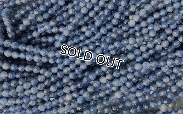 비즈재료 사파이어,