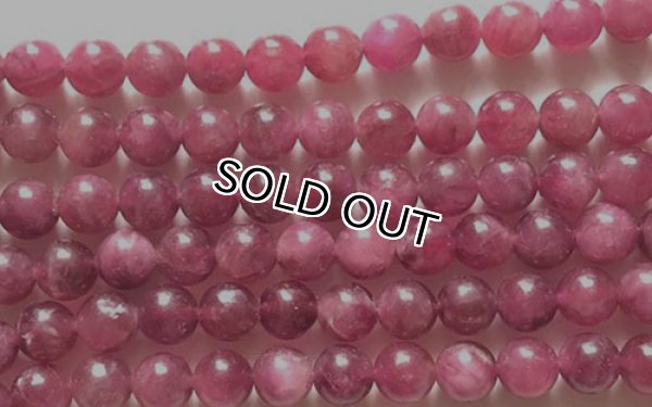 원석팔찌 재료,