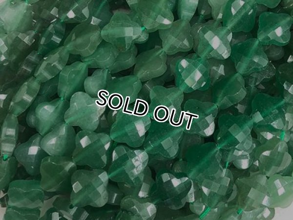 원석팔찌 재료.