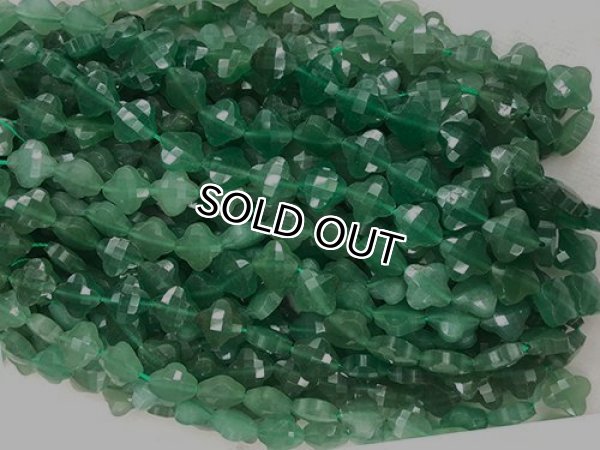 원석팔찌 재료.