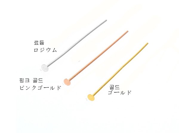 실버 925 재료 도매,