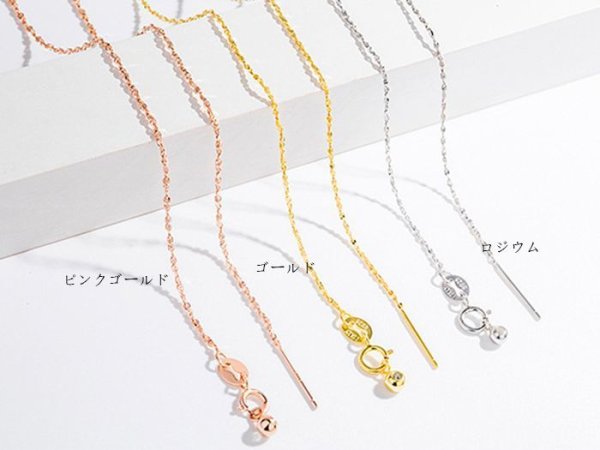 실버 주얼리 도매,