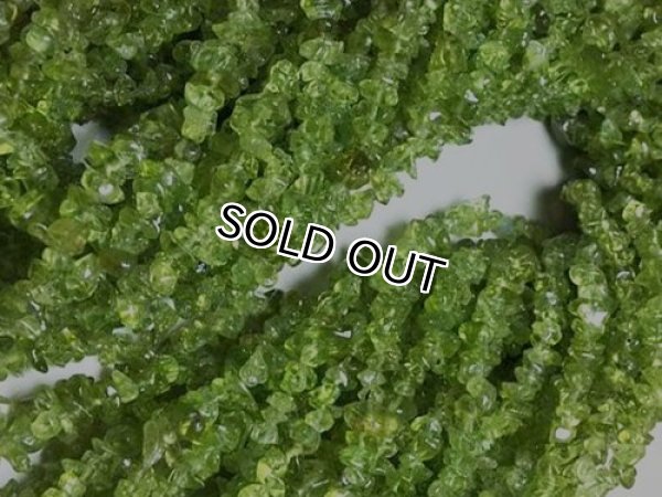 Photo2: 페리도트 자갈 줄 비즈  5~7mm  3a품질,  한줄 사이즈 39cm -  5줄/구매 시 10% 할인 (2)