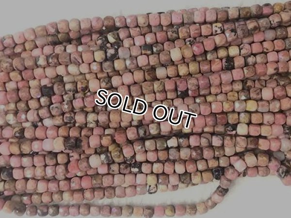 Photo2: 로도나이트 4mm  4각 컷팅  2a-품질,  한줄 사이즈 39cm - 5줄/1세트 판매  (2)