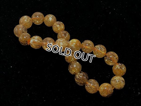 Photo2: 침수정(금침수정) 비즈9.5mm 4a품질 【1점】품질 동영상 참고, (2)