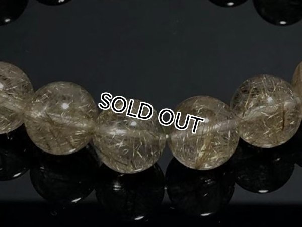 침수정 원석팔찌,