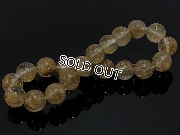 침수정 원석팔찌,