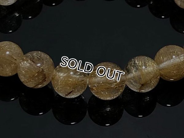 침수정 원석팔찌,