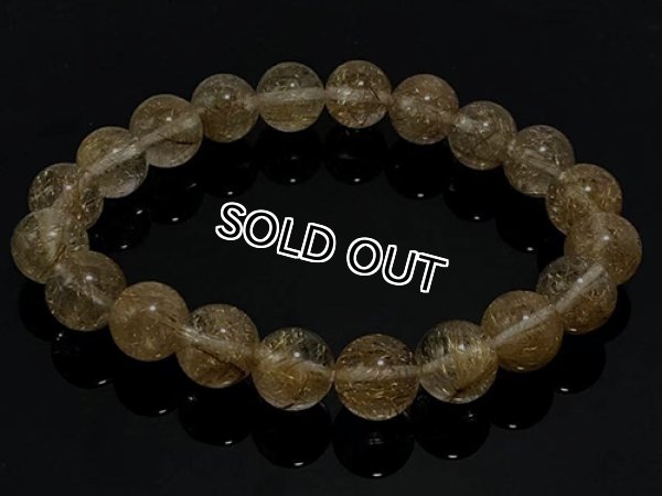 침수정 원석팔찌,