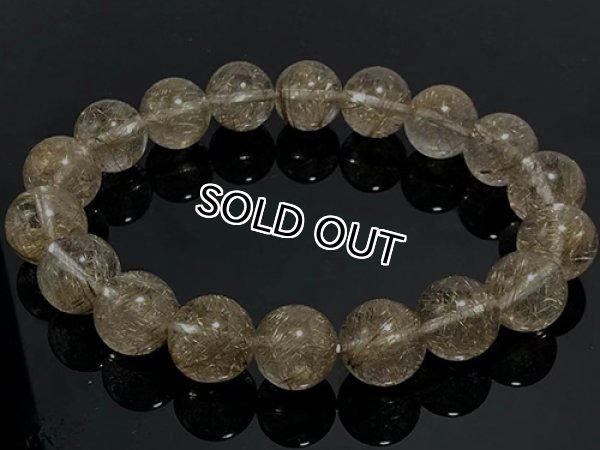 침수정 원석팔찌,