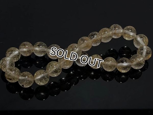 침수정 원석 팔찌,