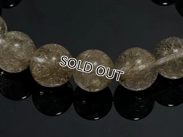 침수정 원석팔찌,