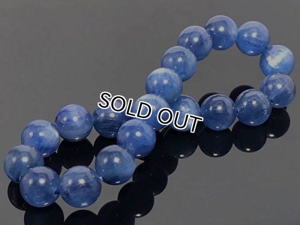 고품질 카이아나이트,