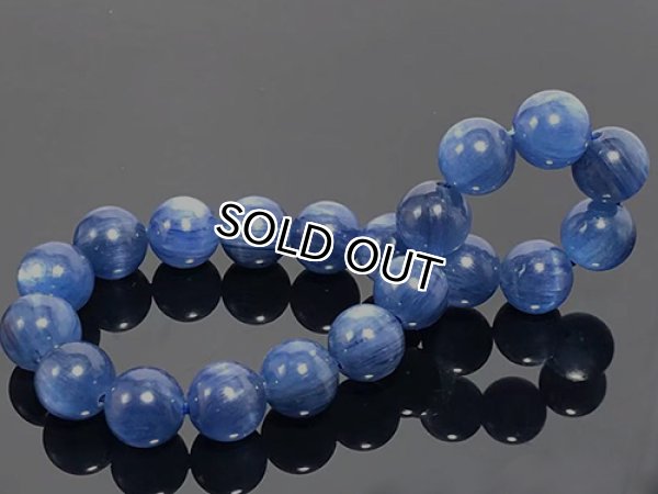 고품질 천연 카이아나이트,