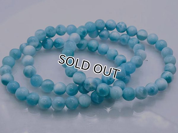 라리마 Larimar 팔찌,