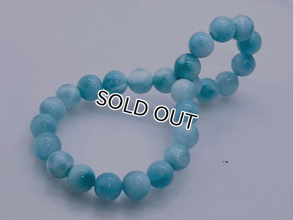 라리마 Larimar 팔찌,