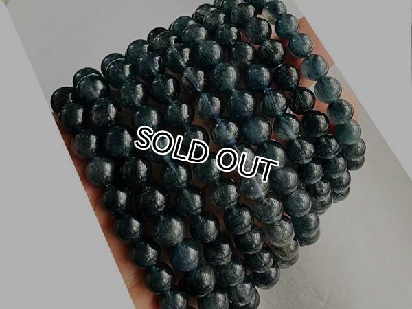 Photo2: 블루 루틸수정 팔찌9pcs 몽땅 도매 판매,   (2)