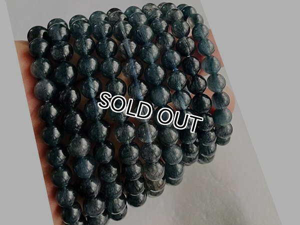 Photo3: 블루 루틸수정 팔찌9pcs 몽땅 도매 판매,   (3)