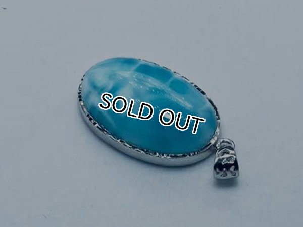 라리마 펜던트,