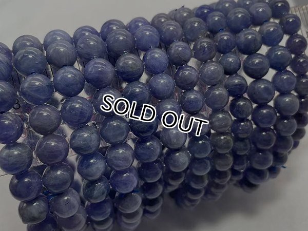 탄자나이트 팔찌,