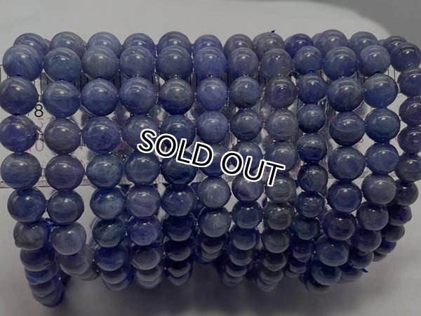 탄자나이트 팔찌,