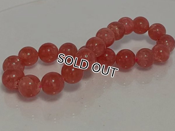 로도크로사이트,