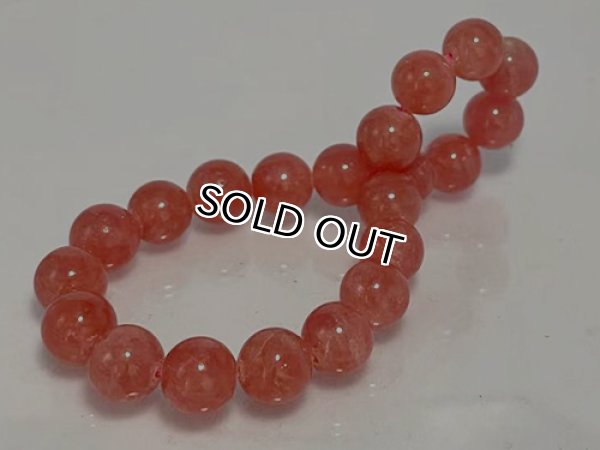 로도크로사이트,