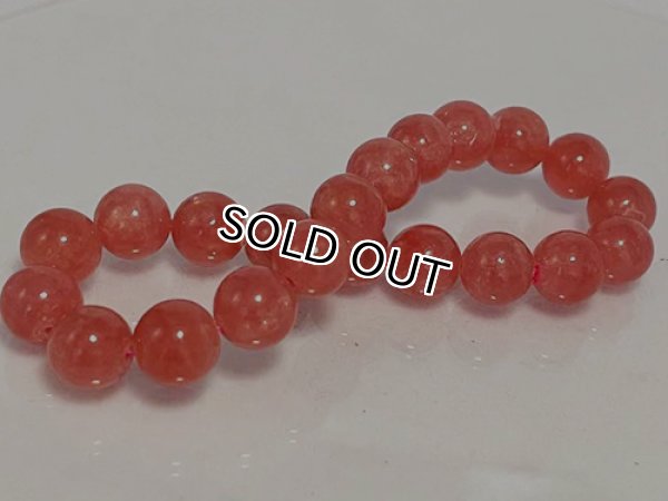 로도크로사이트,