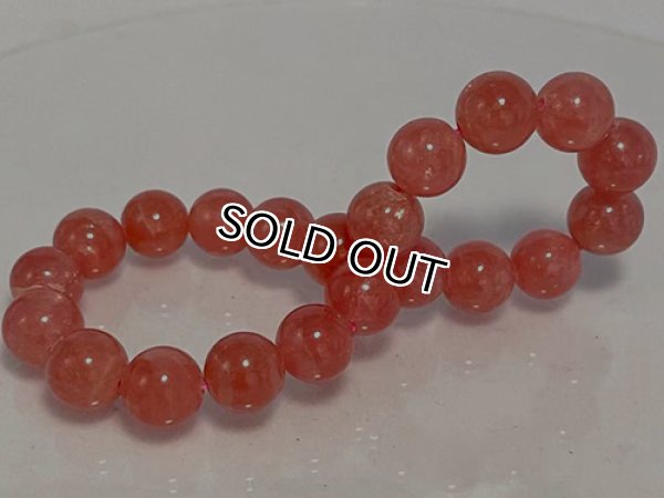 로도크로사이트,