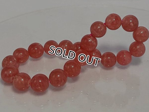 로도크로사이트,