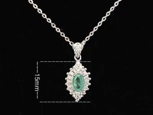 에메랄드 목걸이,