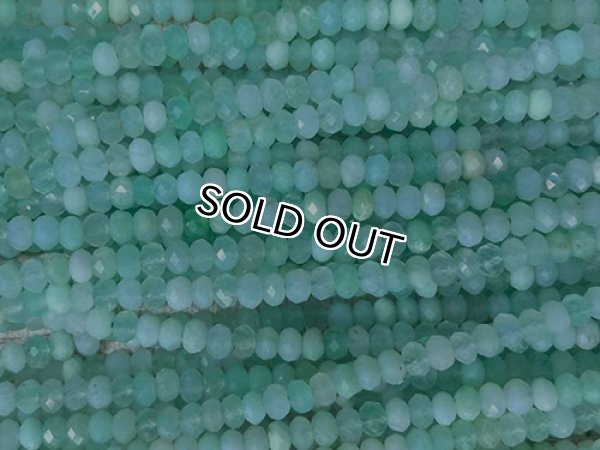 크리소프레이즈 ,