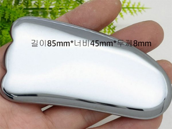 Photo3: 테라헤르츠  99.9999% 괄사 마사지  W 형  5개 구메시 20%할인 (3)