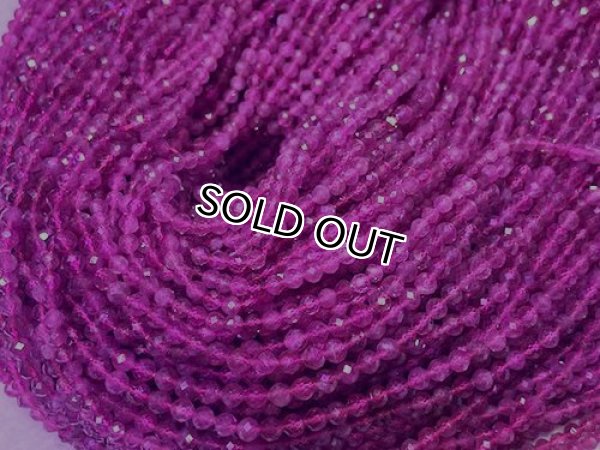 Photo3: 토르말린- 핑크 색상 보석품질 4a 라운드 컷팅 4미리 5줄 구매시 20%할인 (3)